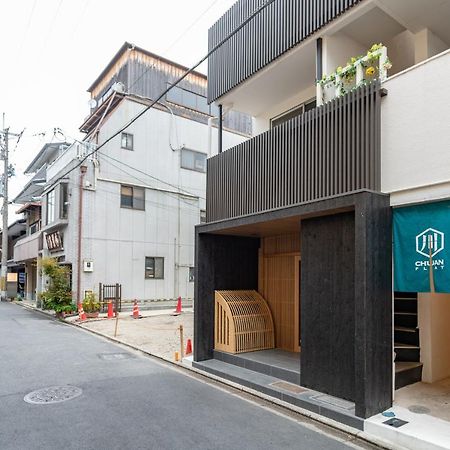 Gion Komachi Aparthotel Kyoto Ngoại thất bức ảnh