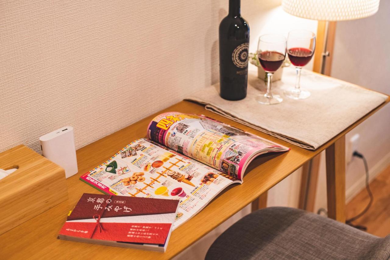 Gion Komachi Aparthotel Kyoto Ngoại thất bức ảnh
